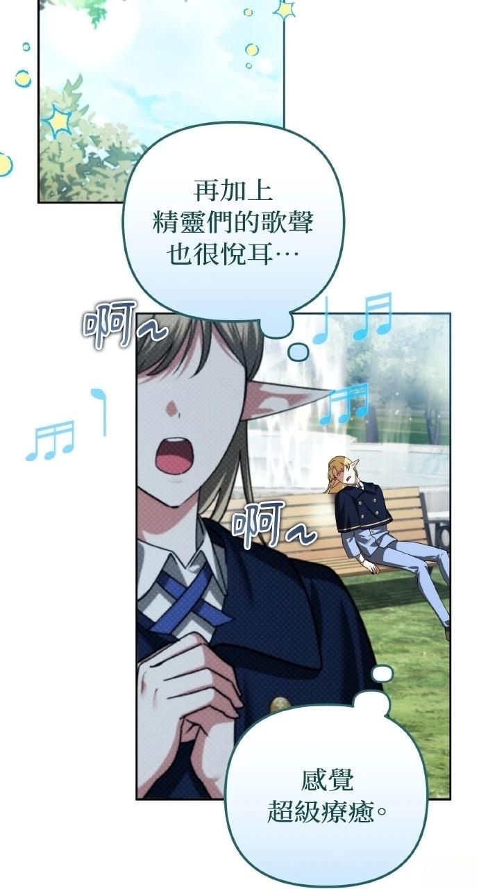 第41话57