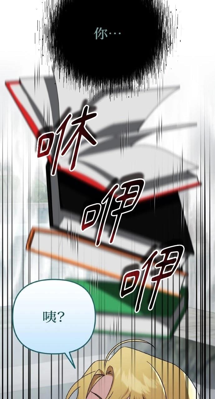 第41话59