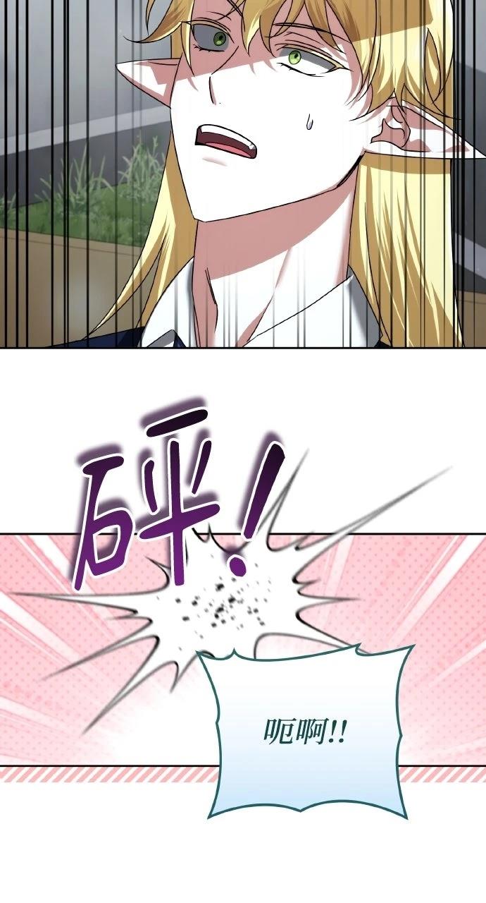 第41话60