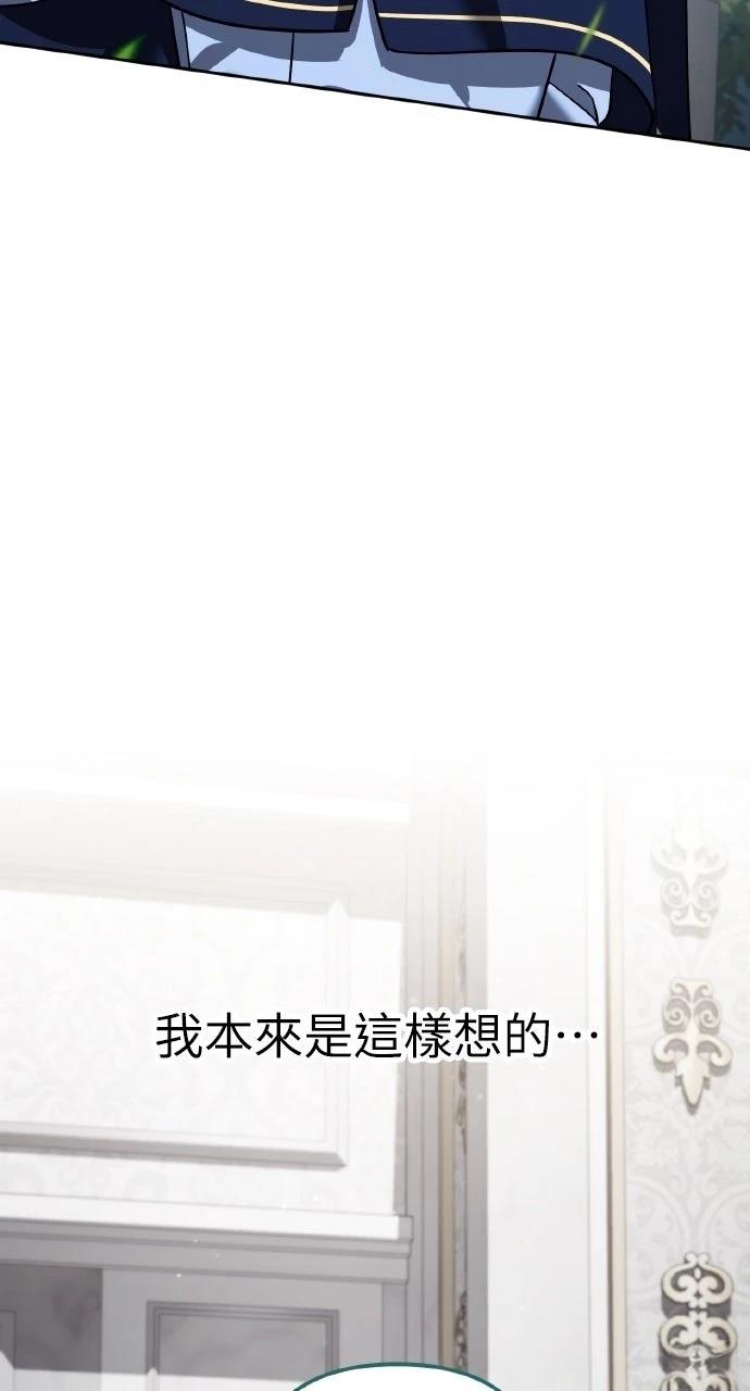 第42话15