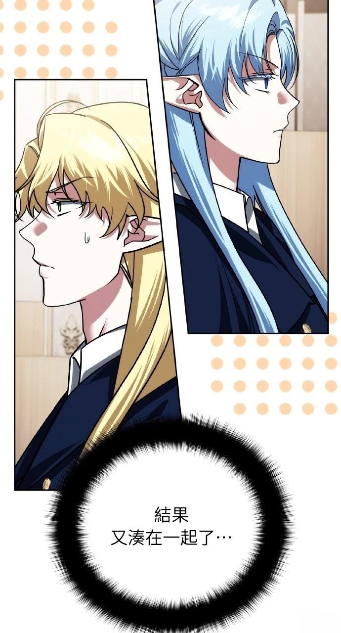 第42话17