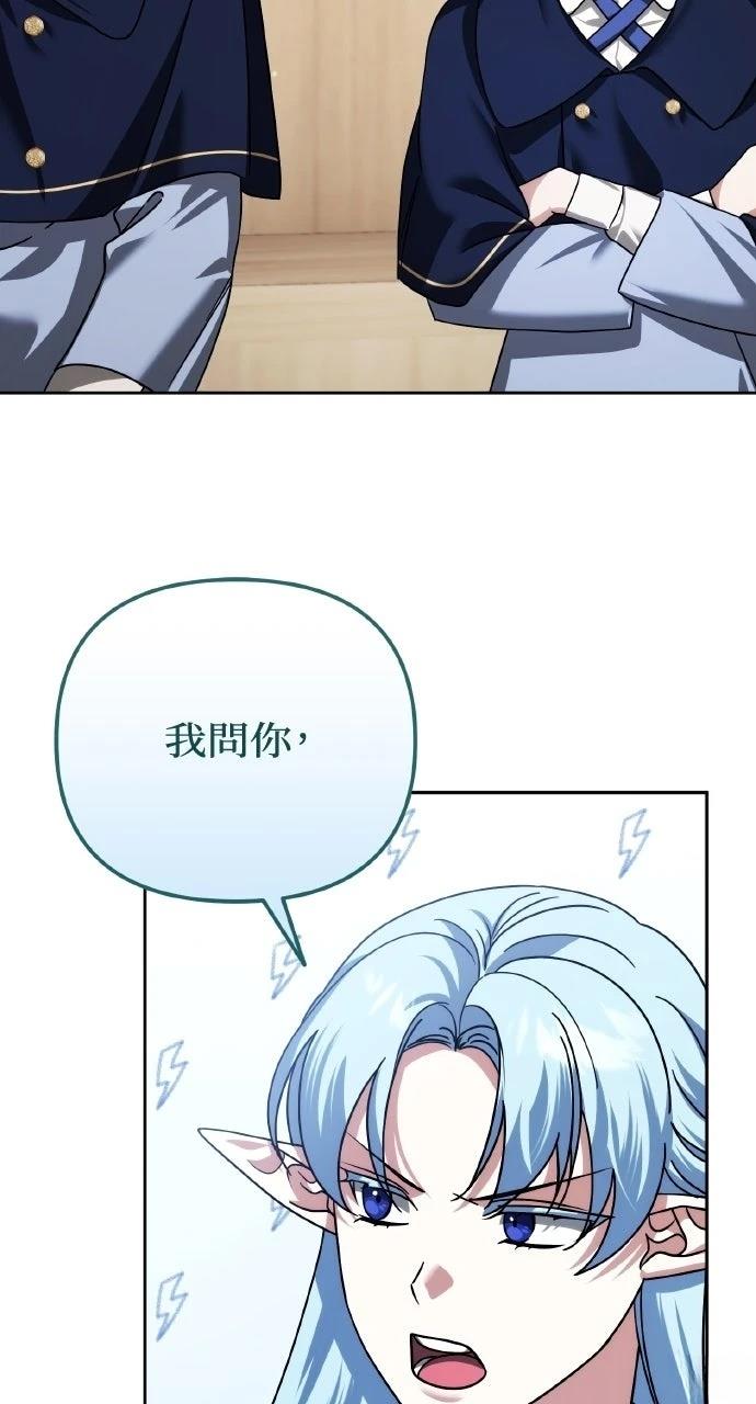 第42话32