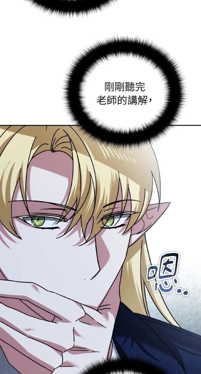 第42话35