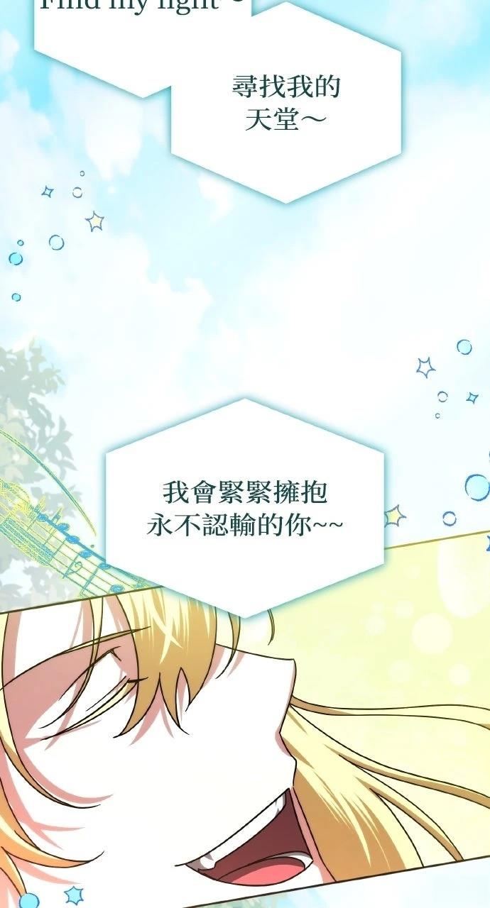 第42话53