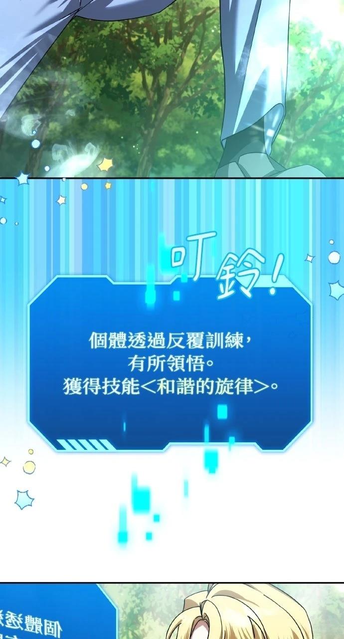 第42话55