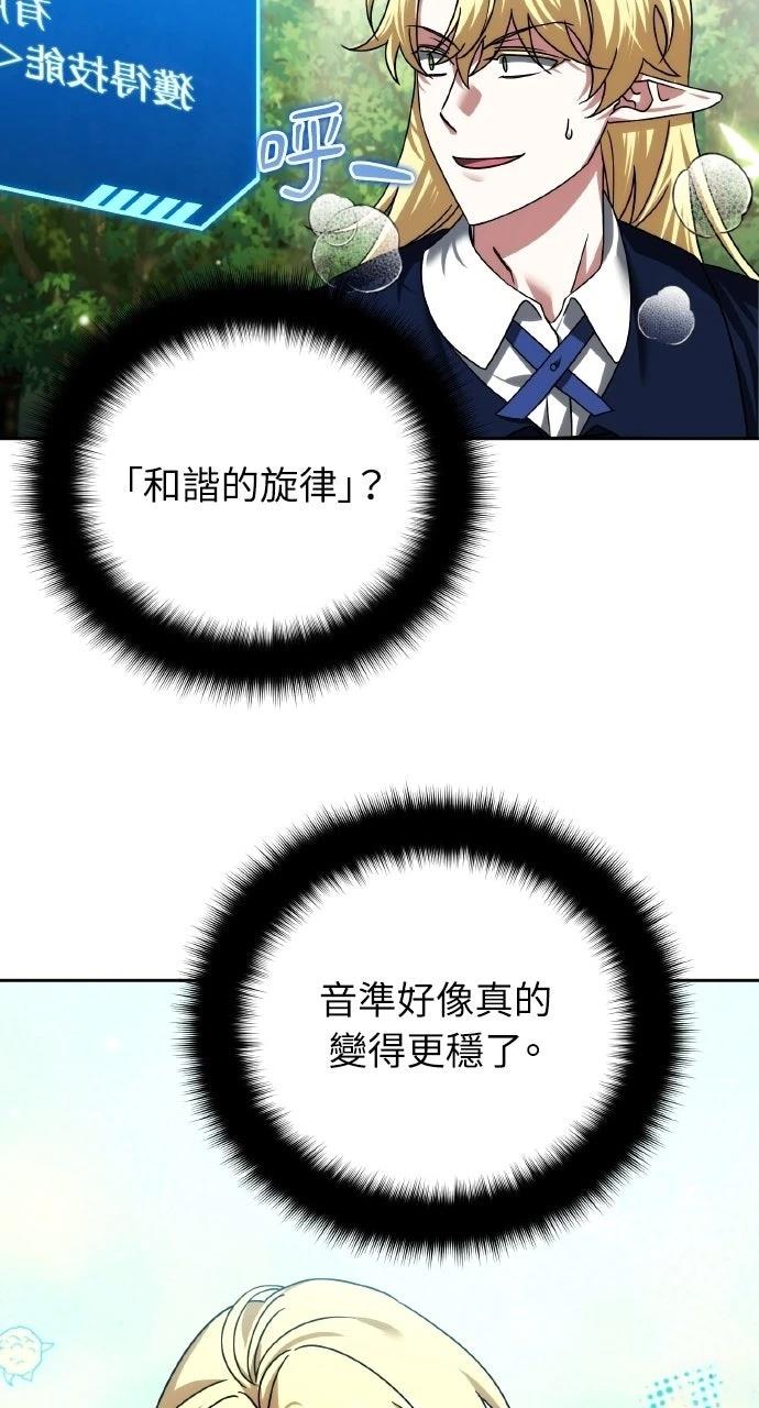 第42话56