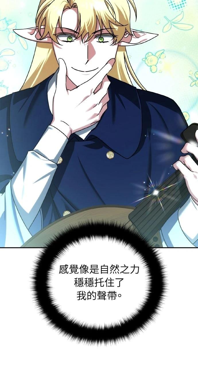第42话57