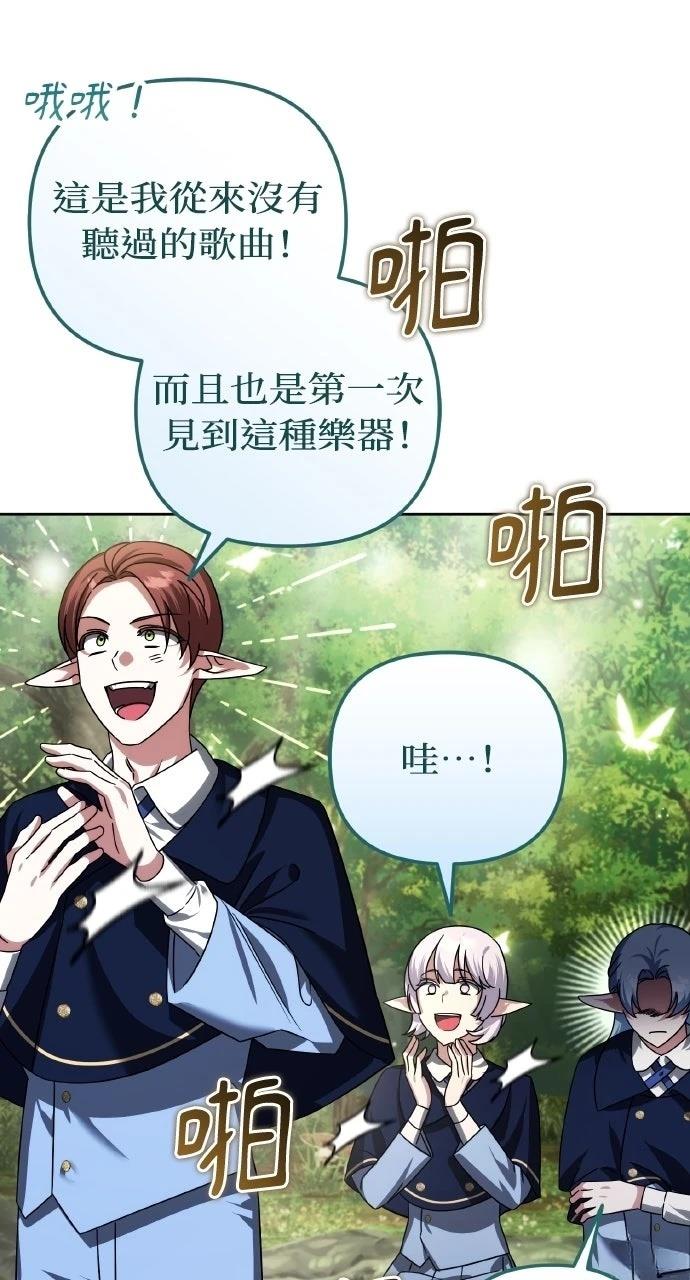 第42话58