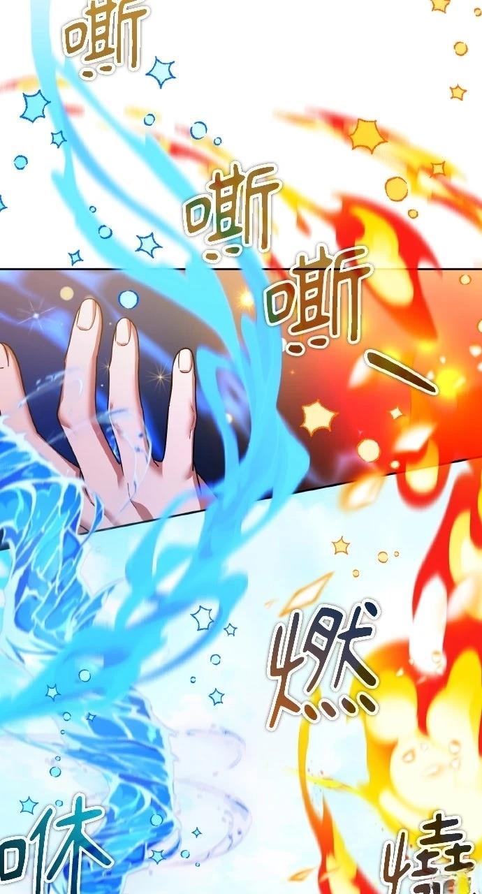 第42话6
