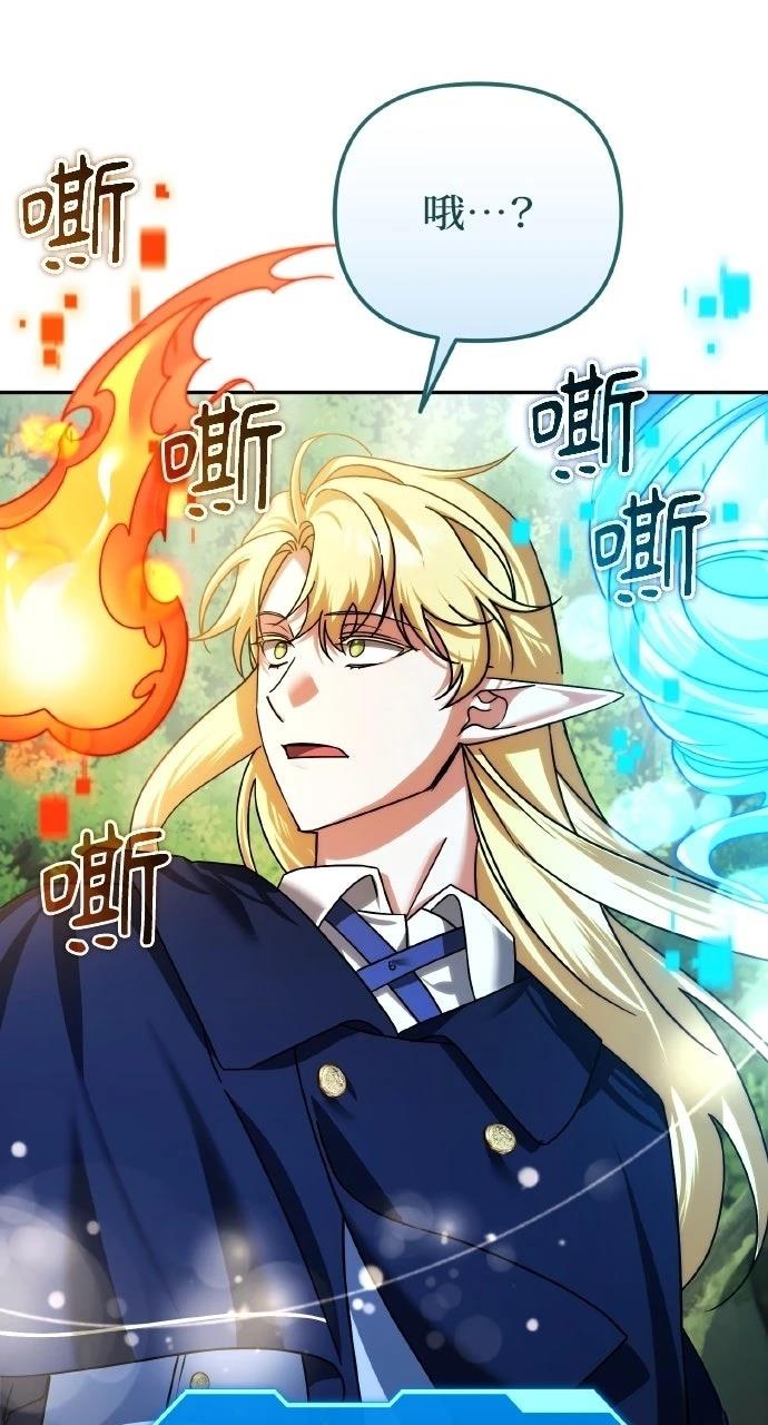 第42话63