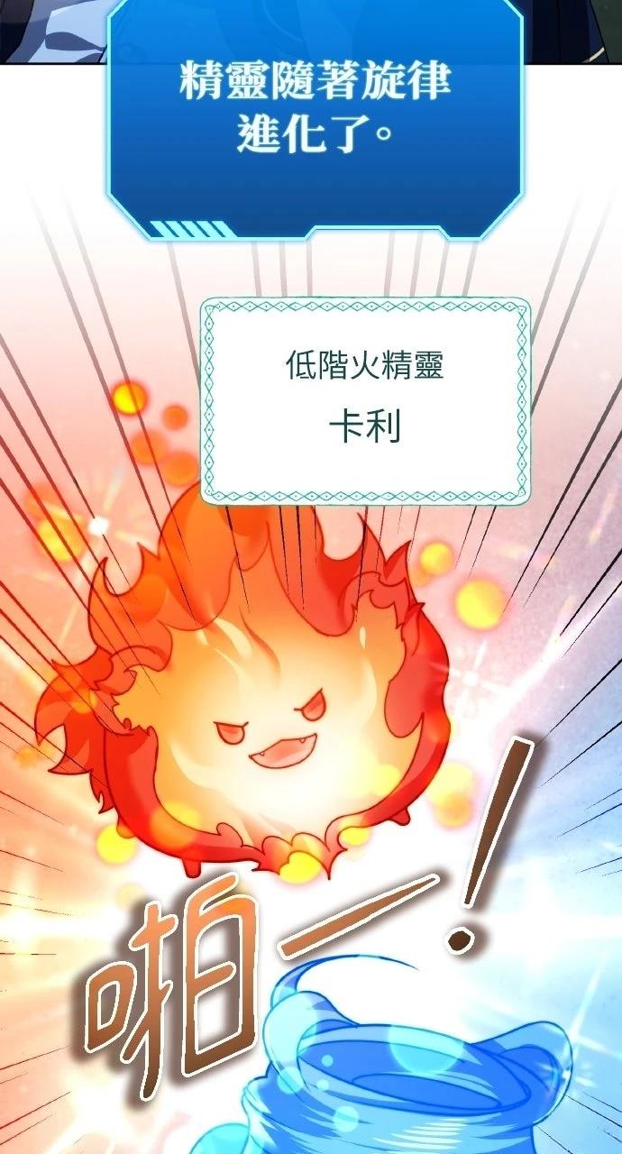 第42话64