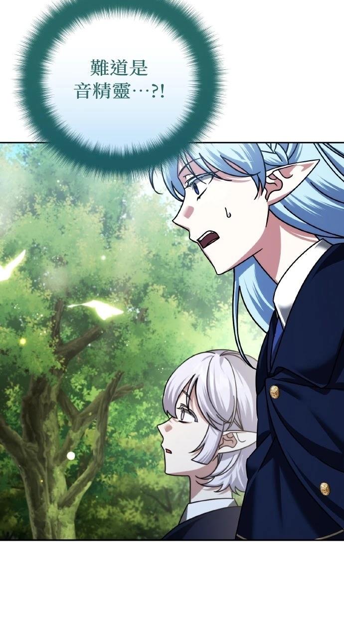 第42话69