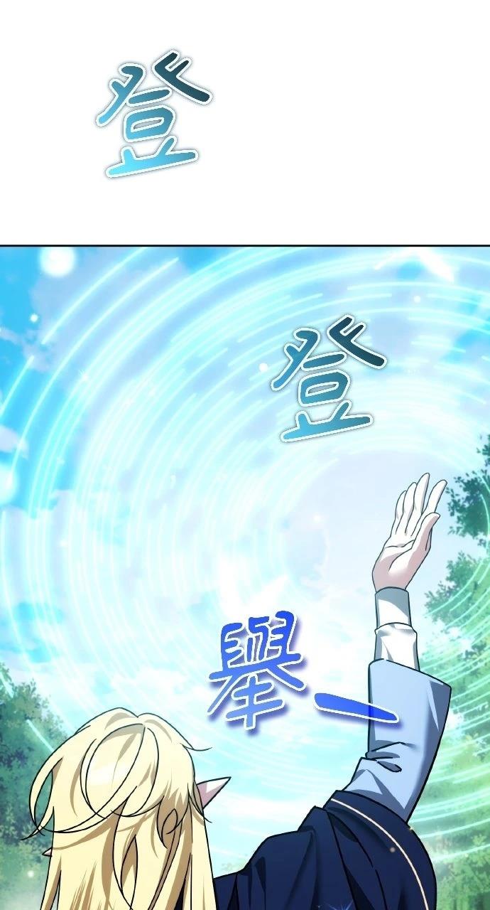 第42话70