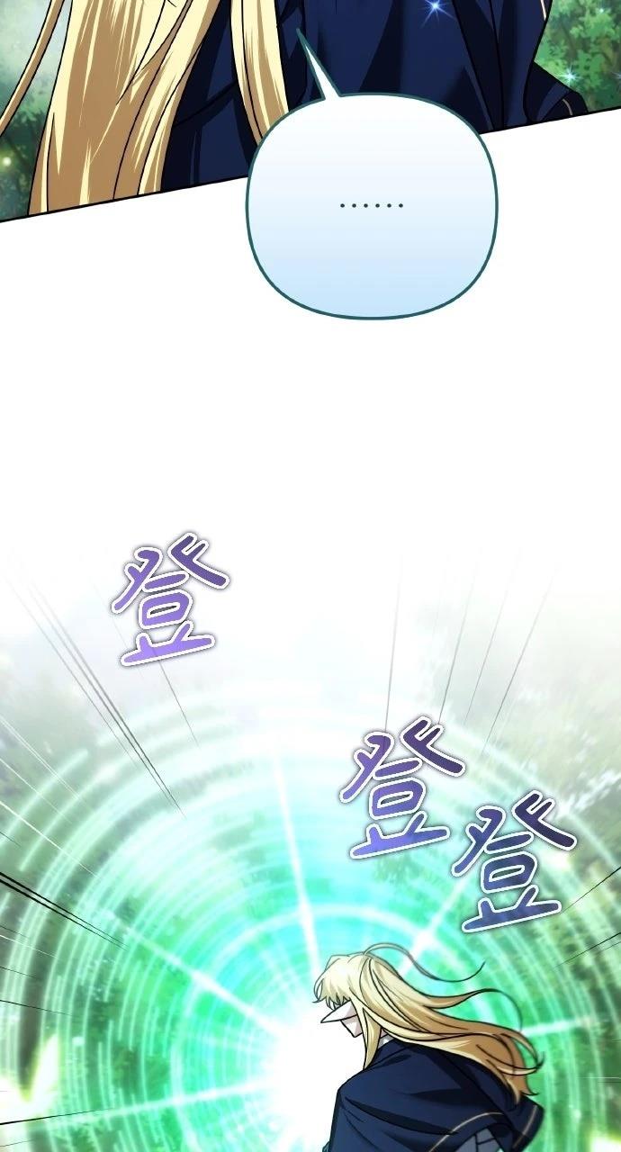 第42话71