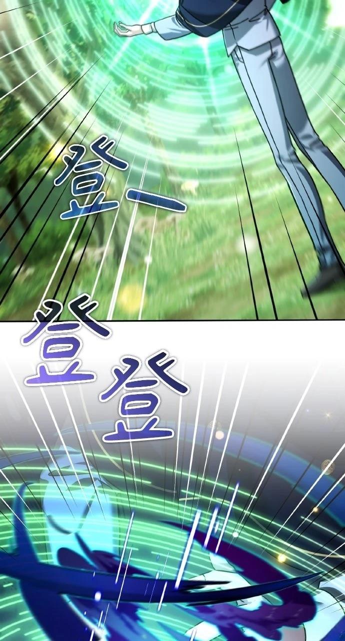 第42话72