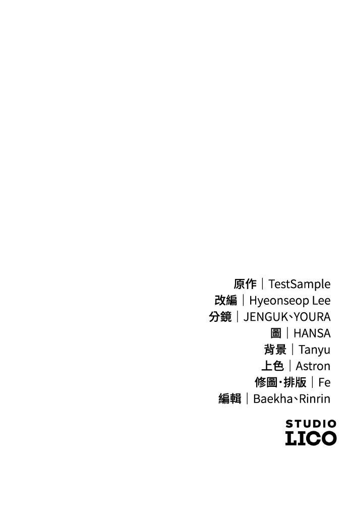 第42话78