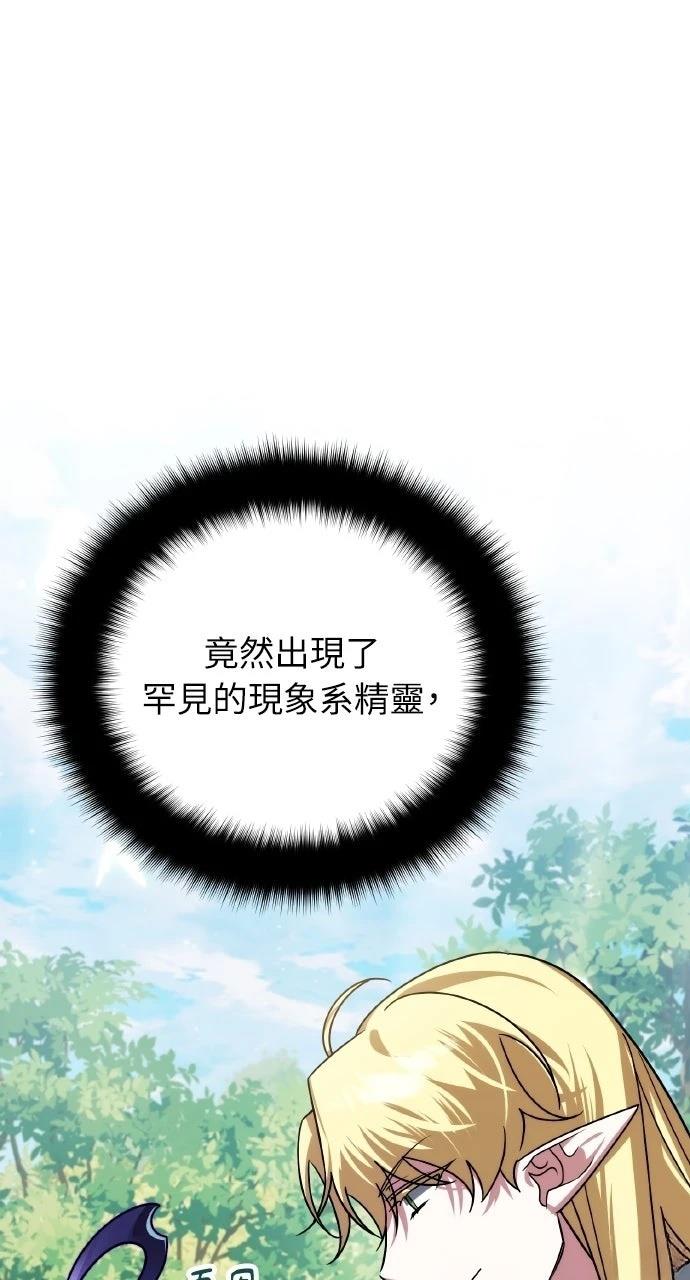 第43话0