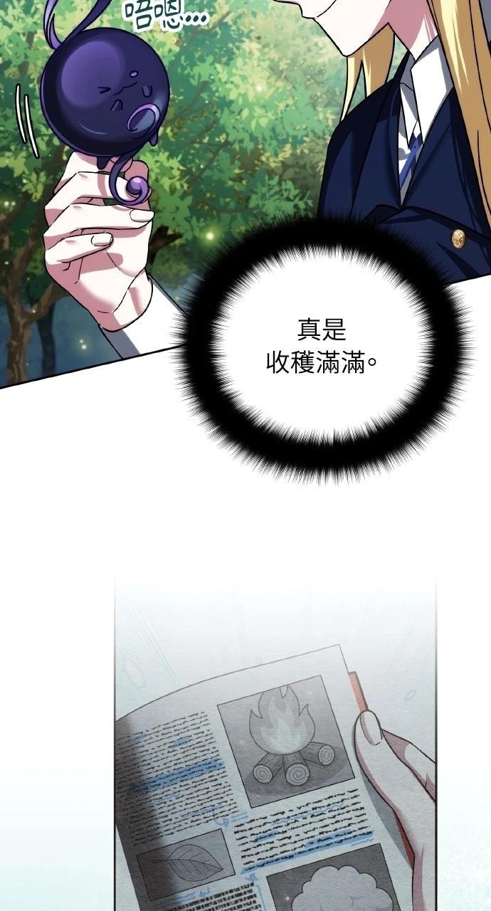 第43话1