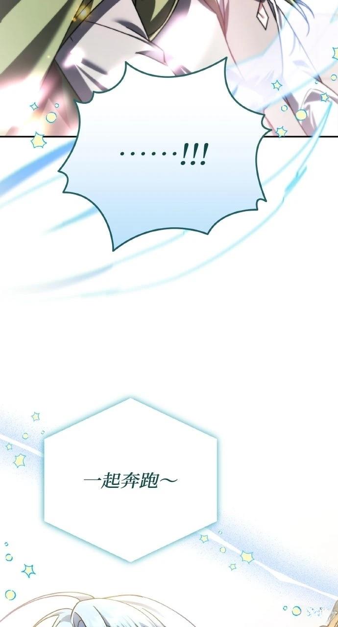 第43话26
