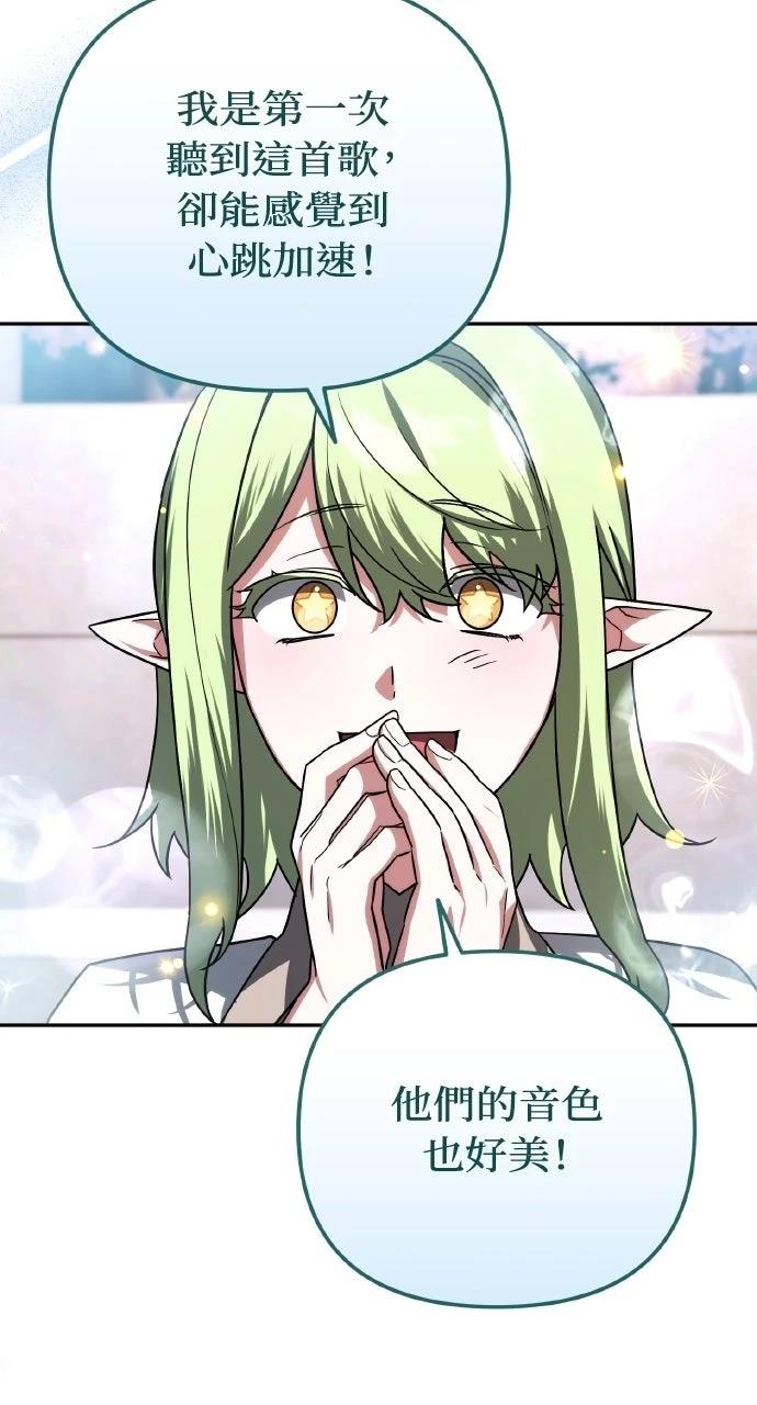 第43话28