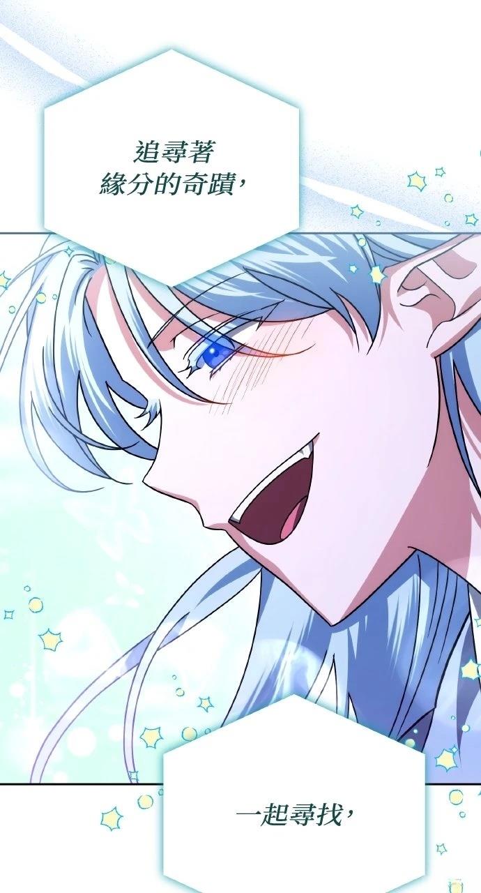 第43话29