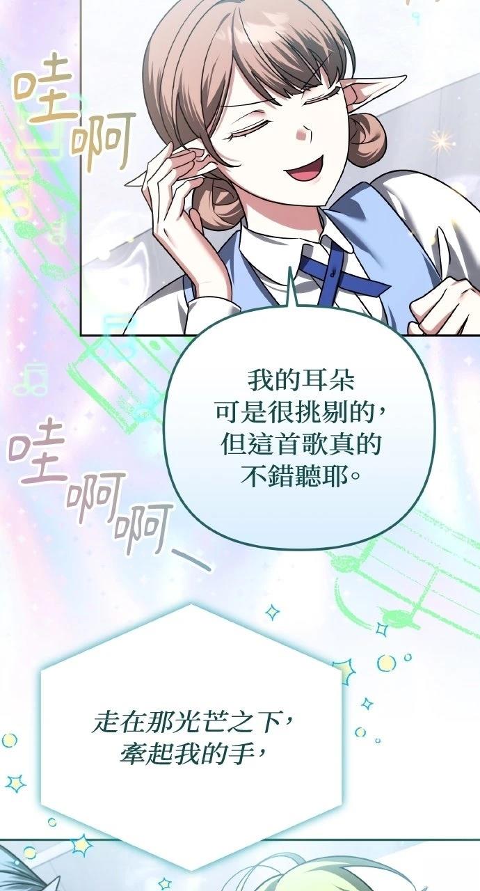 第43话32
