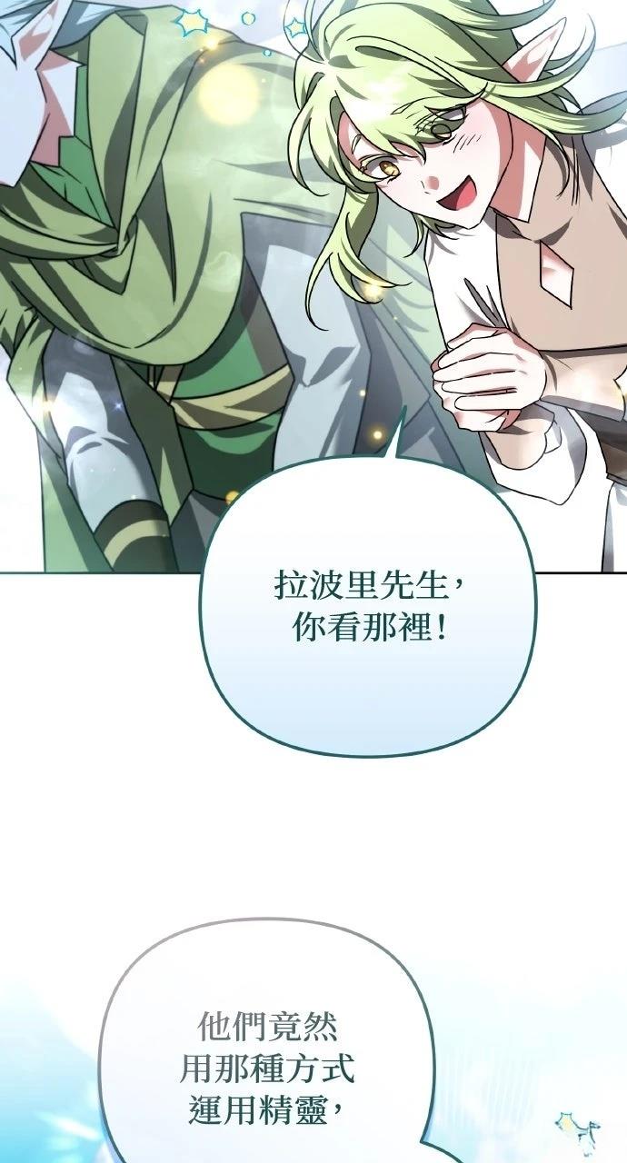 第43话33