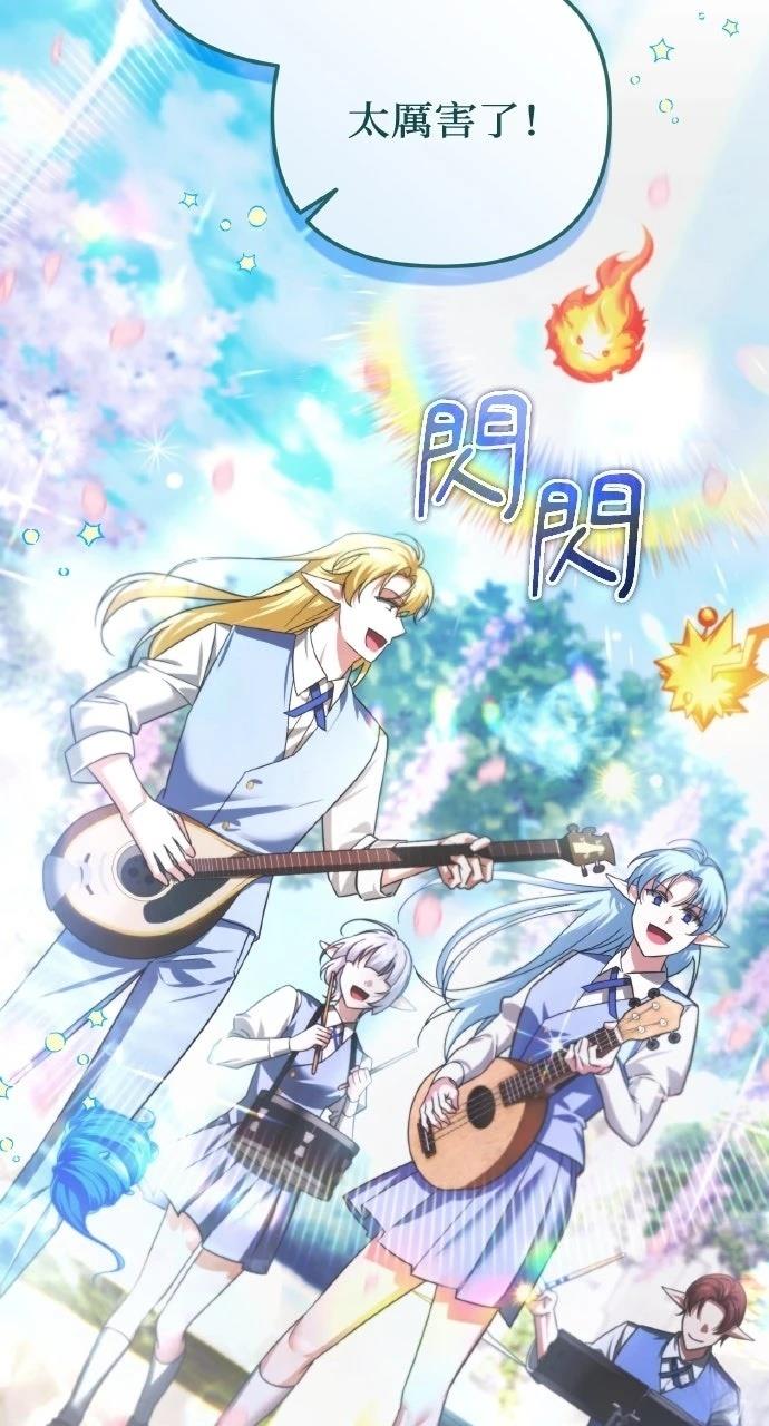 第43话34