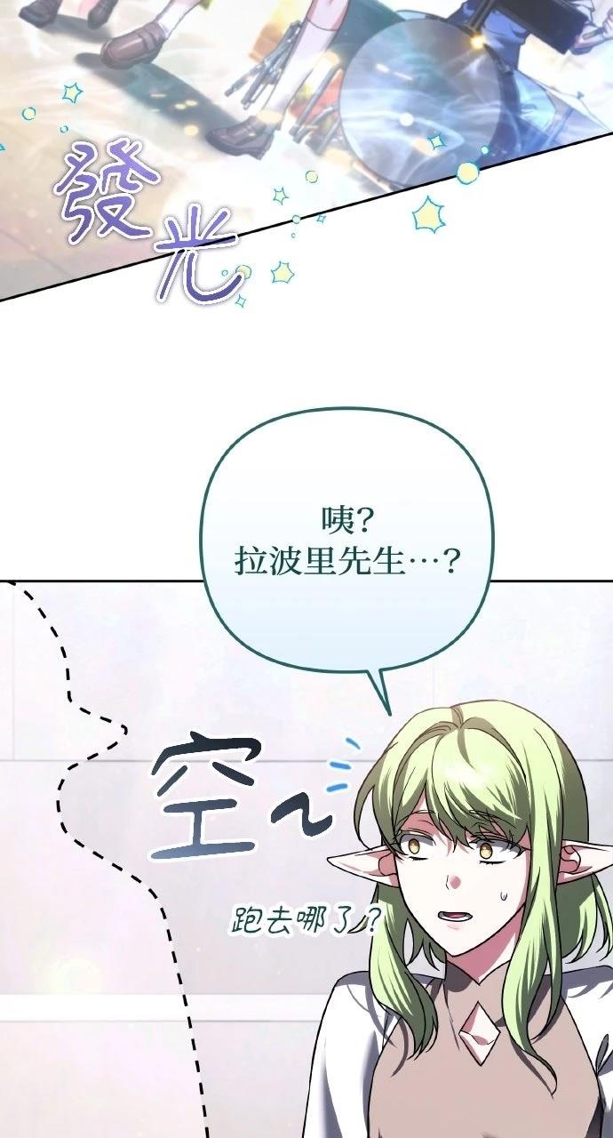 第43话35