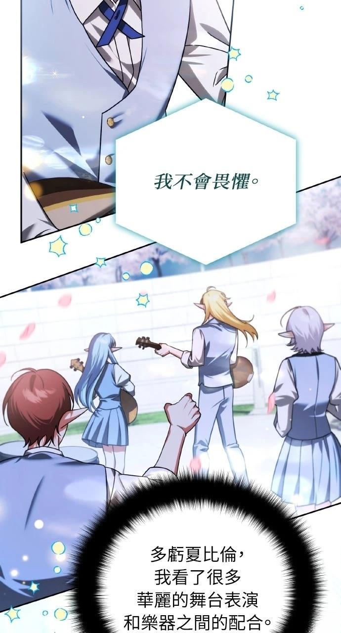第43话38