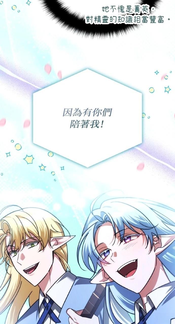 第43话39