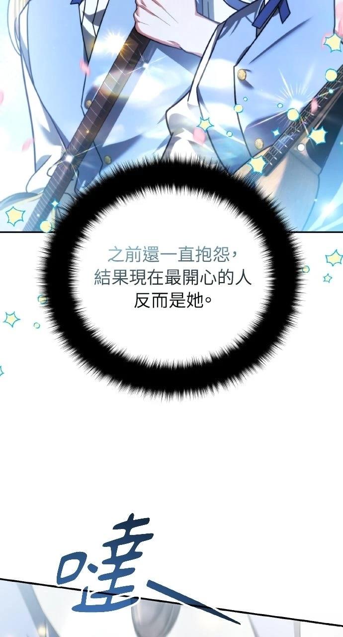 第43话40