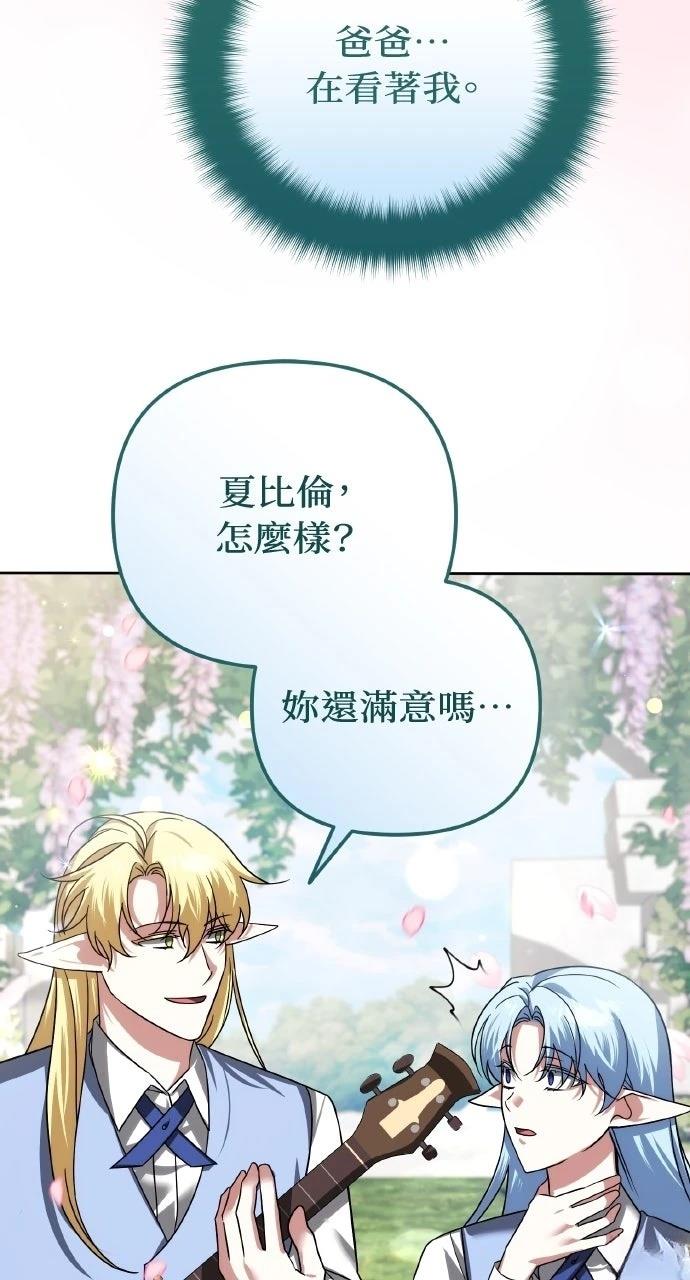 第43话52