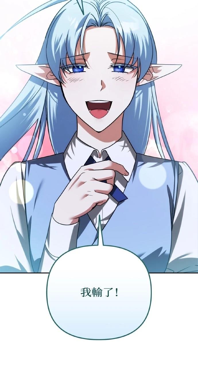 第43话55