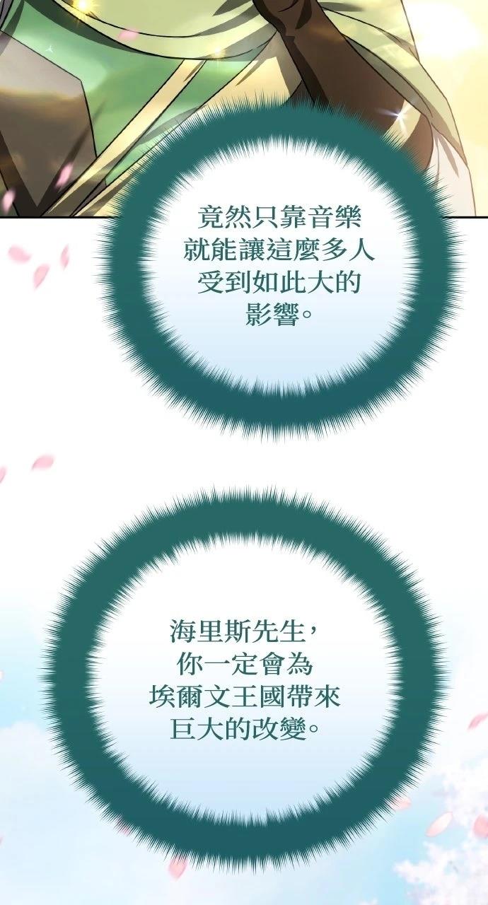 第43话57