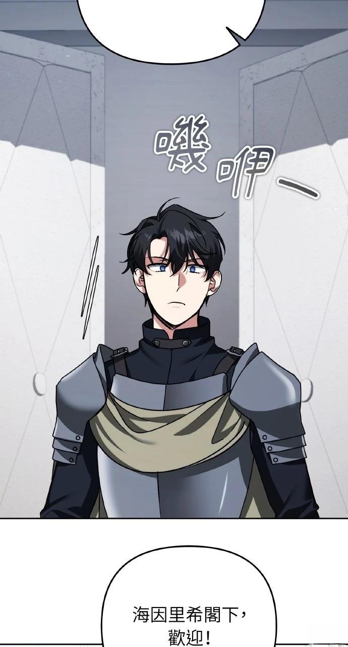 第43话62