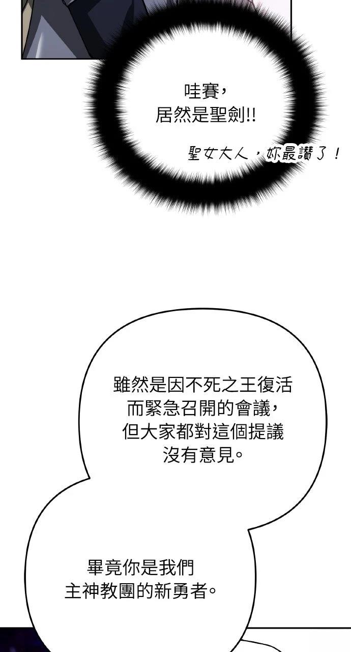 第43话72