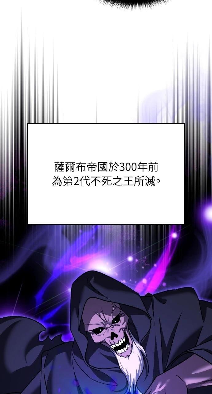 第43话75