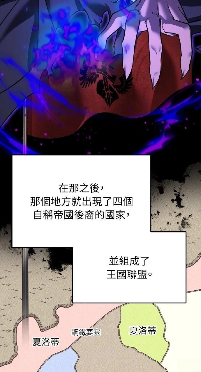 第43话76