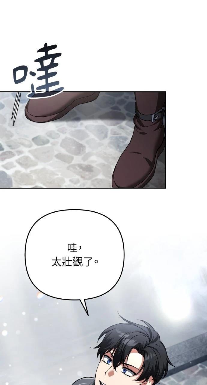 第44话0