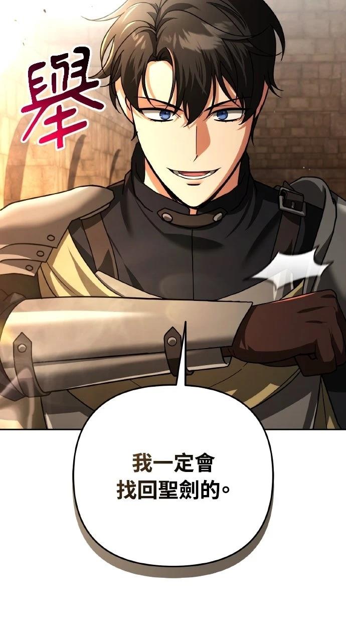 第44话27