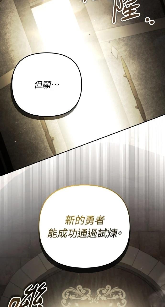 第44话30