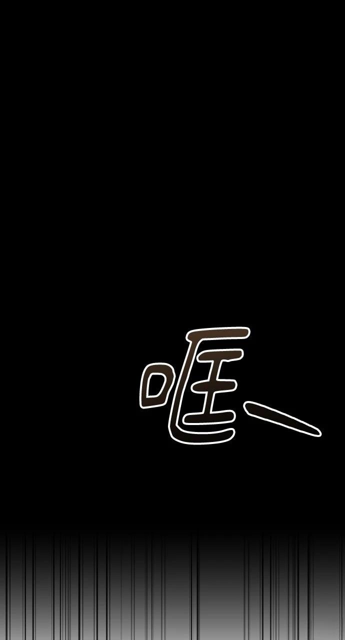 第44话32