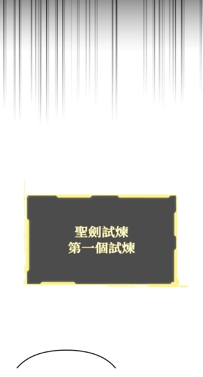 第44话33