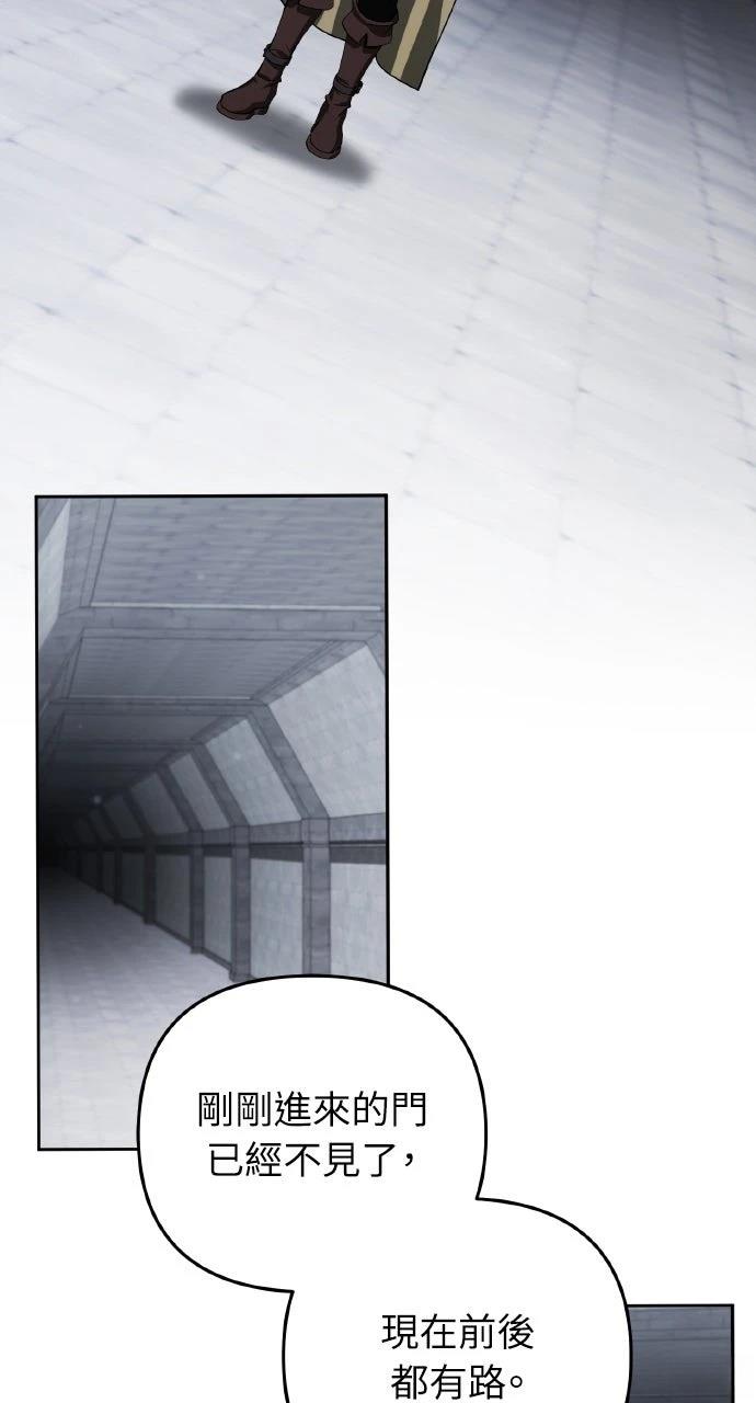 第44话36