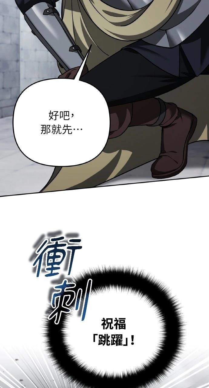 第44话38