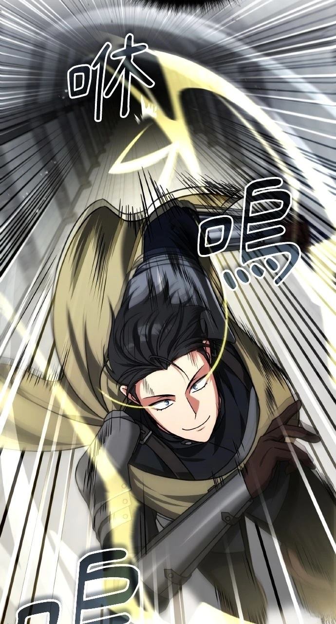 第44话39