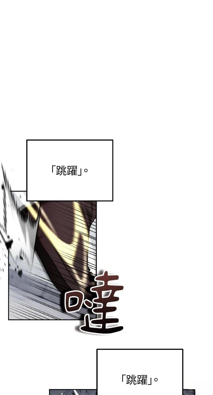 第44话41