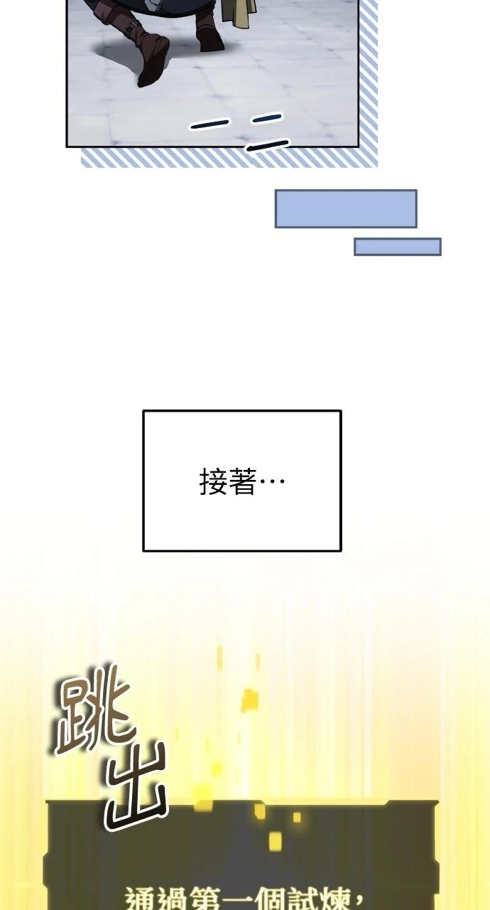 第44话56