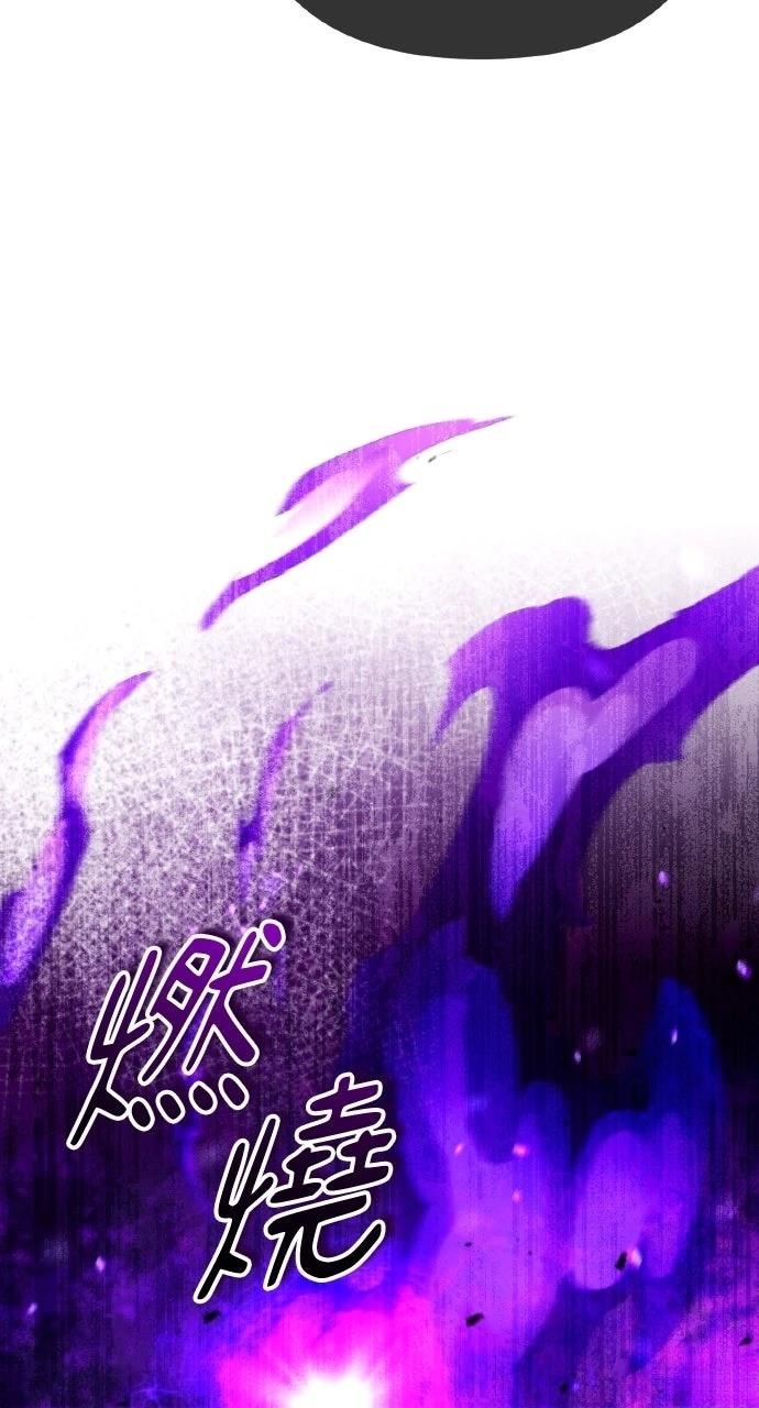 第44话75
